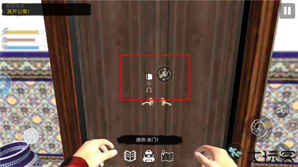 网吧模拟器2