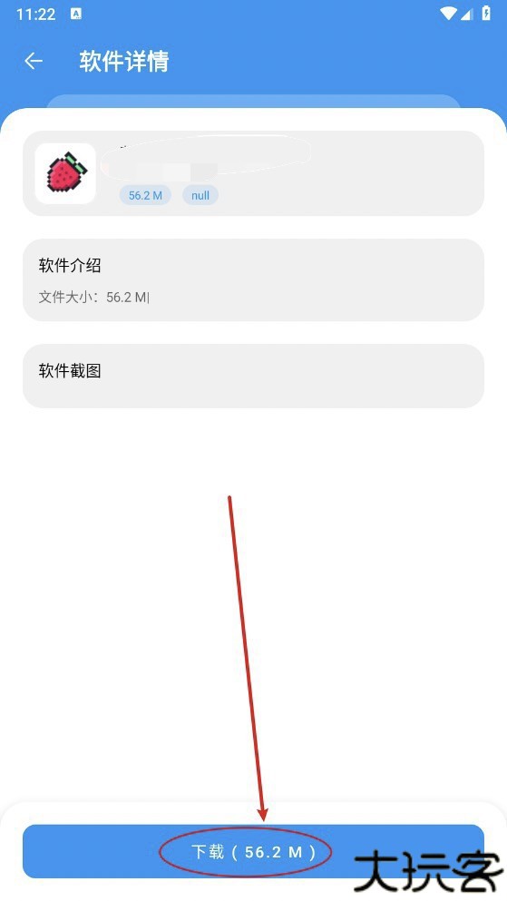 1735031430865208.jpg