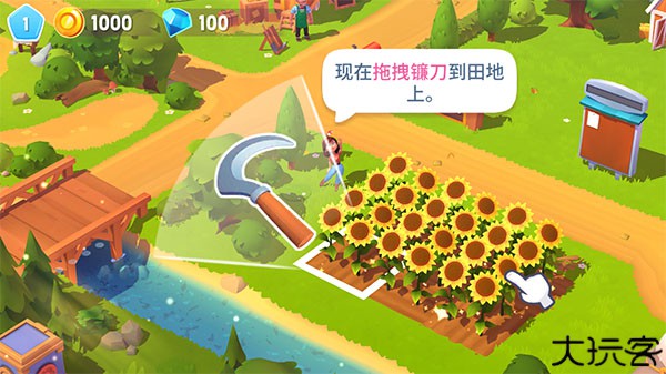 开心农场3动物园