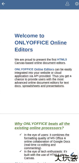 onlyoffice