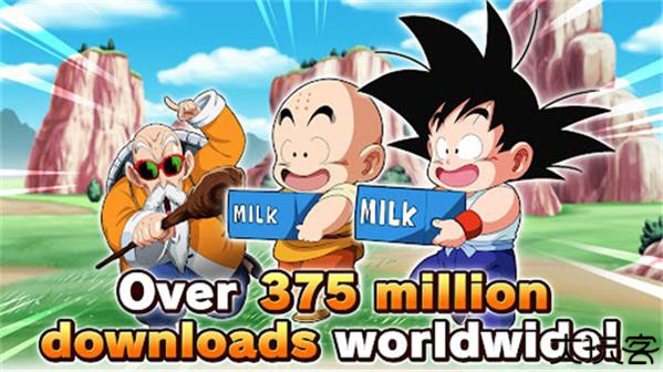 龙珠z爆裂大战国际服