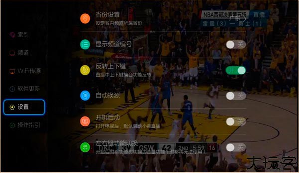 小薇直播纯净版