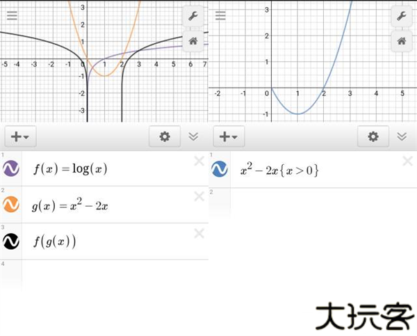 desmos