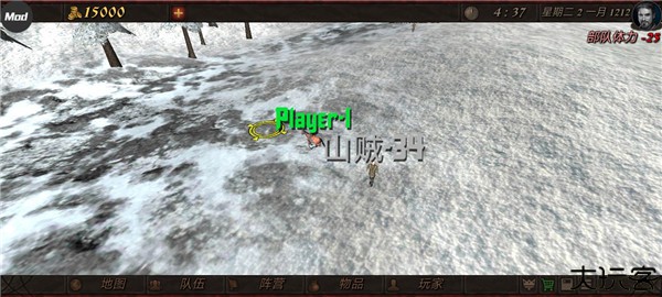 钢铁之躯2新大陆