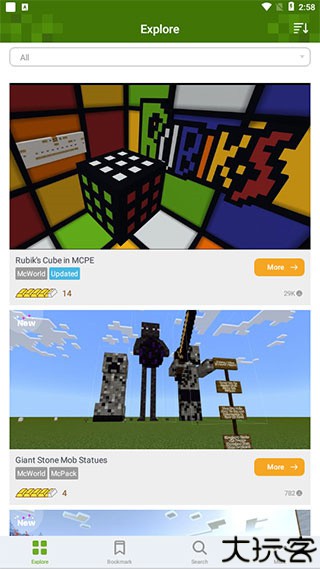 addons
