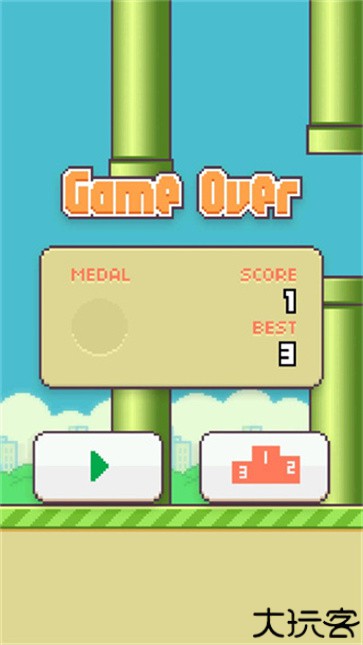 flappybird