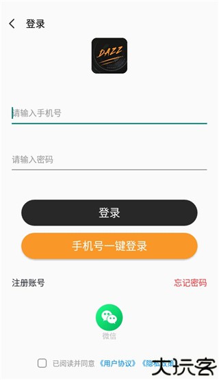 dazz相机