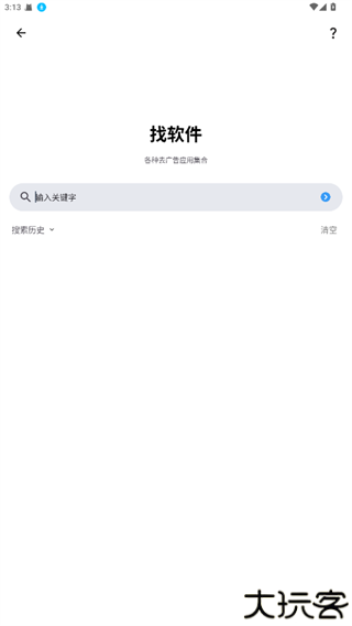 资源宝典