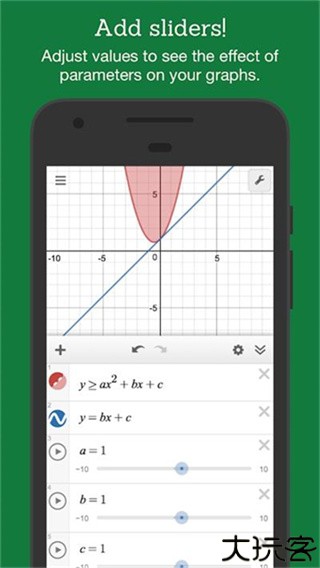 desmos
