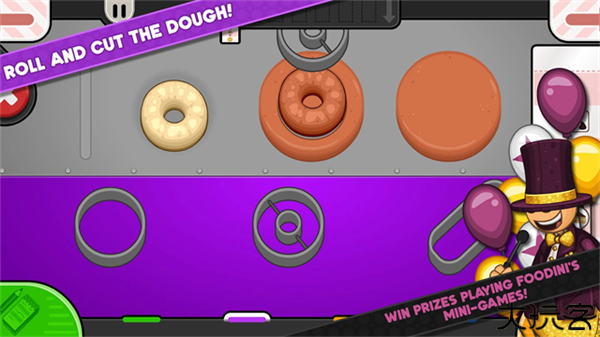 老爹甜甜圈店togo