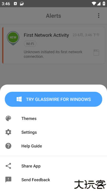 glasswire