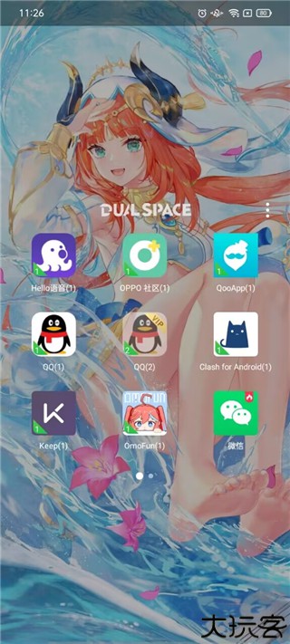 dualspace