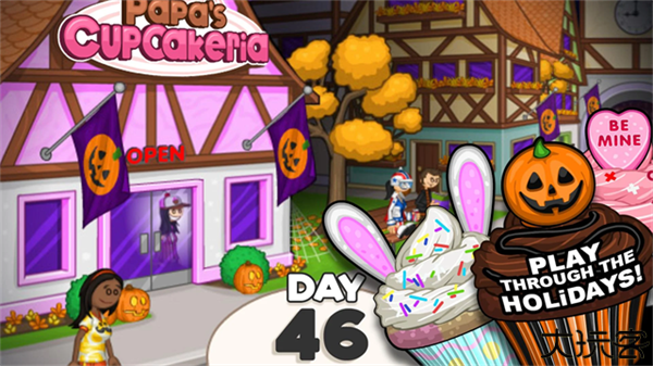 老爹纸杯蛋糕店togo