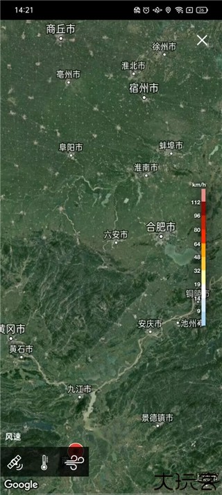 雅虎天气