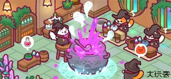 猫咪魔法学校