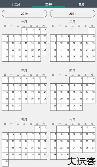workshiftcalendar