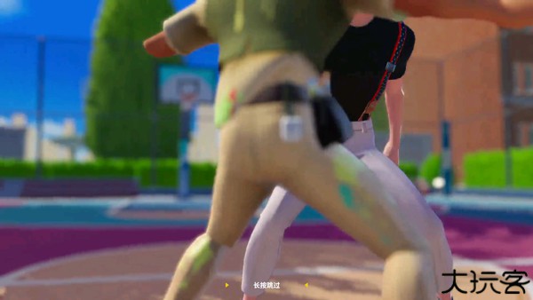 全明星街球派对