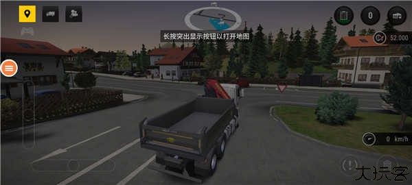 建筑模拟器3