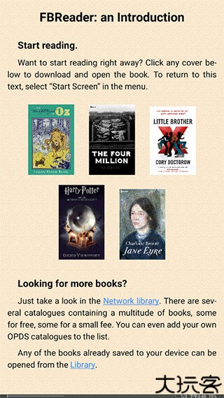 fbreader阅读器