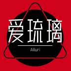 爱琉璃资源库