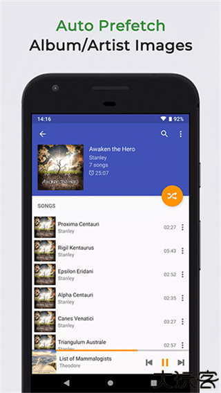omnia音乐播放器