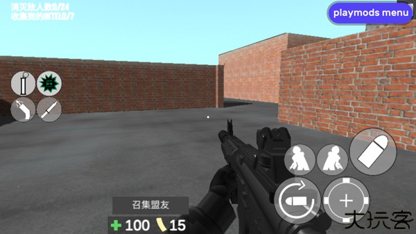 cqb射击2