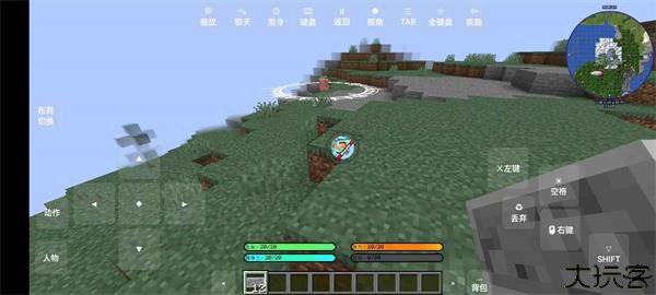 我的世界山海大陆