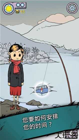 我的孩子生命之泉