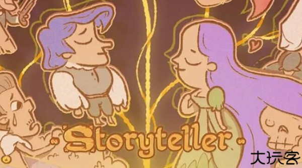 storyteller
