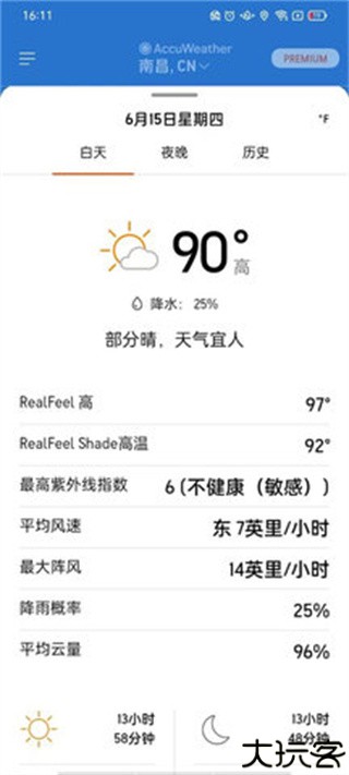 accuweather