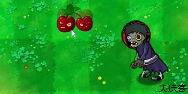 植物大战僵尸火影版