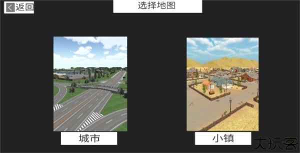 托法斯赛车