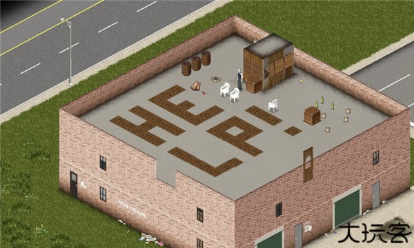 僵尸毁灭工程手机版