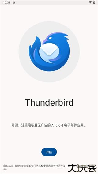 thunderbird