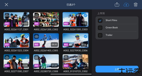 blackmagiccamera