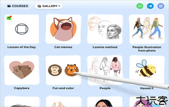 artworkout