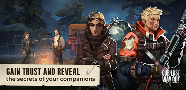 我们最后的出路