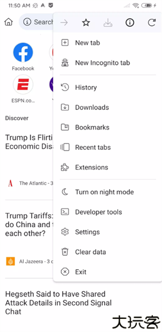 kiwibrowser