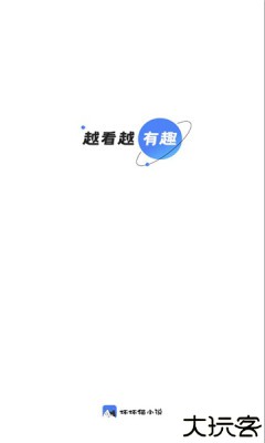 坏坏猫搜索