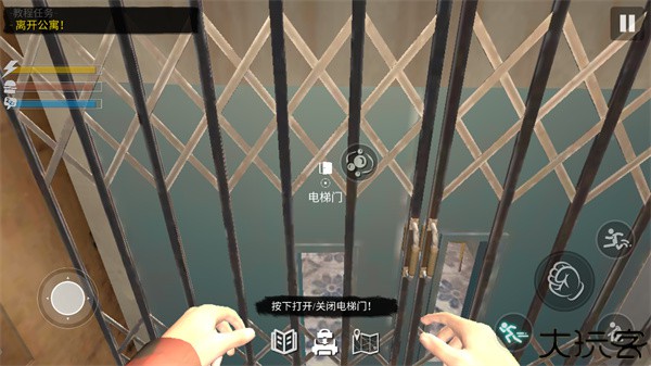 网吧模拟器2中文版