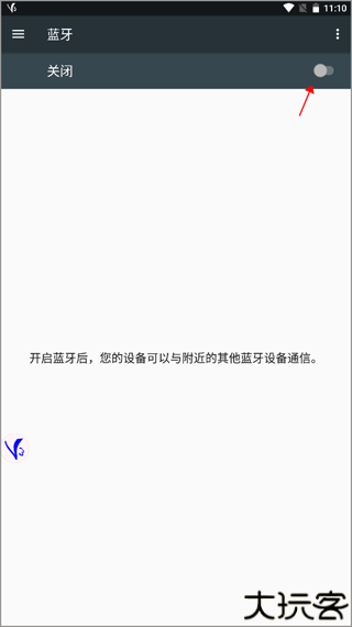 ShootingPlus V3