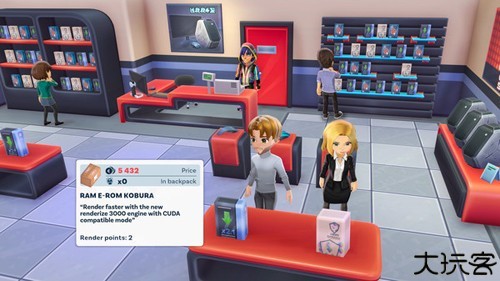 油管主播的生活2