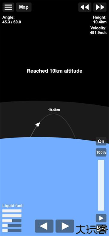火箭模拟器汉化版