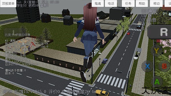 校园女生模拟器汉化版