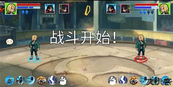像素火影仙自九鸣