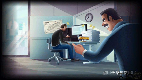 火车站2
