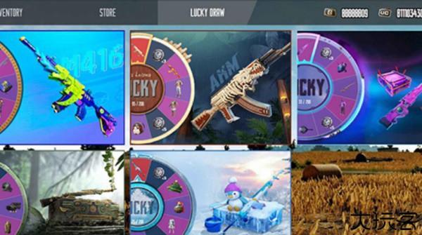 吃鸡开箱模拟器