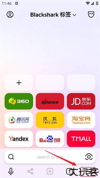 俄罗斯引擎