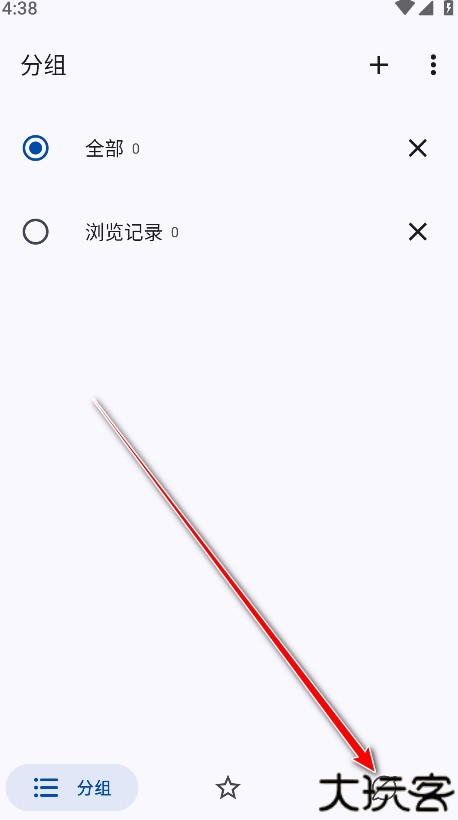 myacg2025最新版