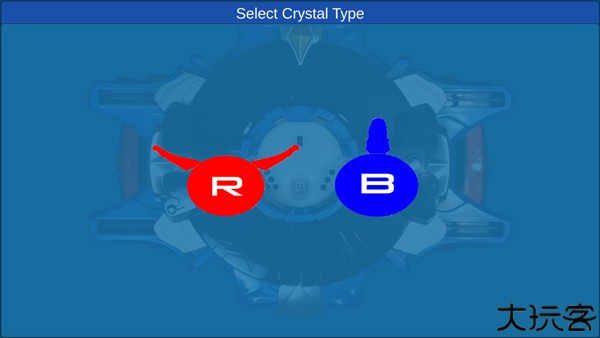 罗布奥特曼变身器